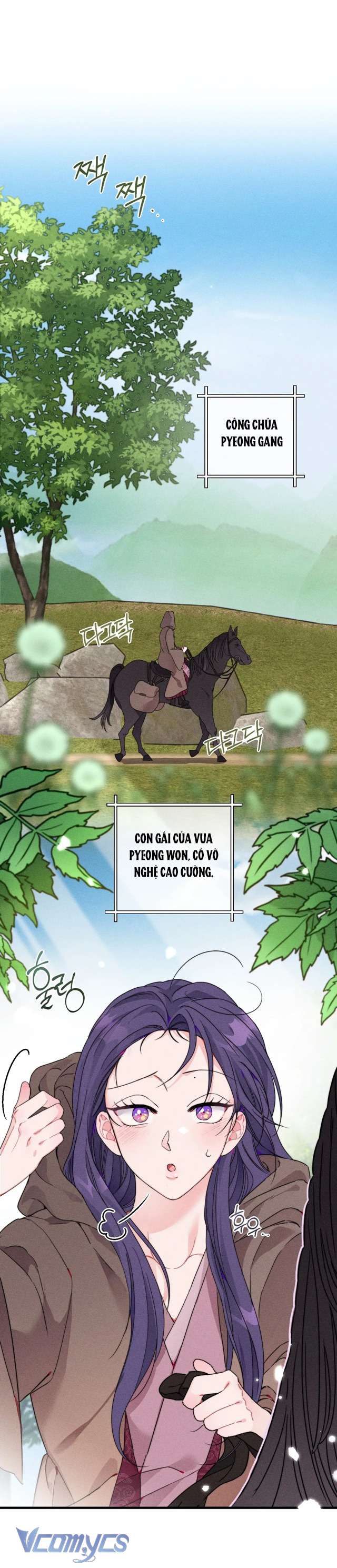 [18+] Hoàn Cảnh Của Tên Ngốc On Dal Chap 1 - Trang 2