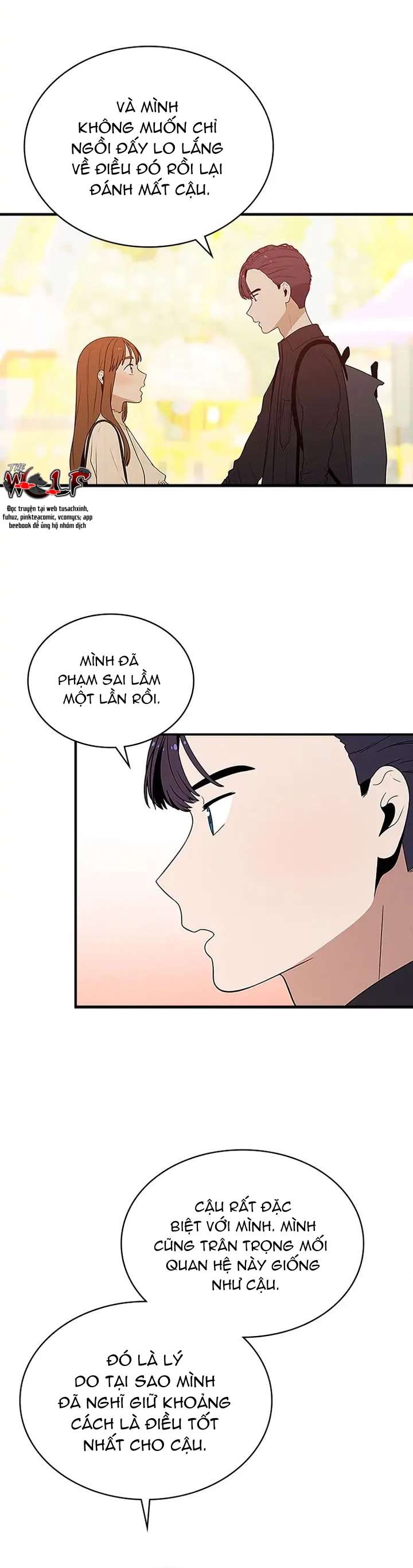 Yêu Anh 200% Công Lực Chapter 49 - Trang 4