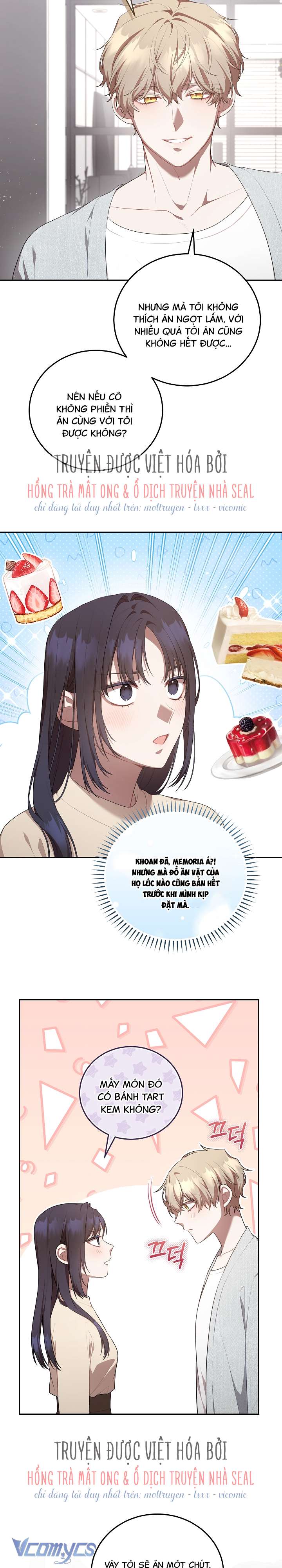 Chủ Tiệm Cafe Là Guide Cấp S Chap 7 - Trang 4