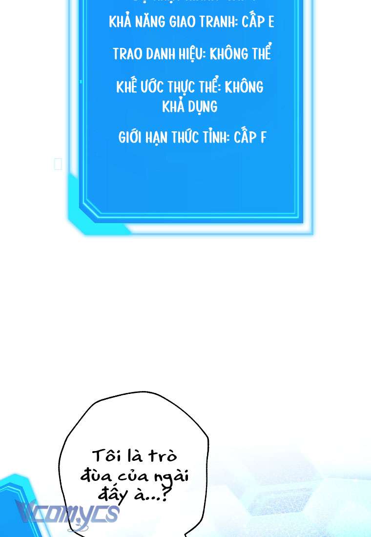 Nhật Ký Từ Chức Cấp S Của Thợ Săn Công Chức Chapter 3 - Trang 4