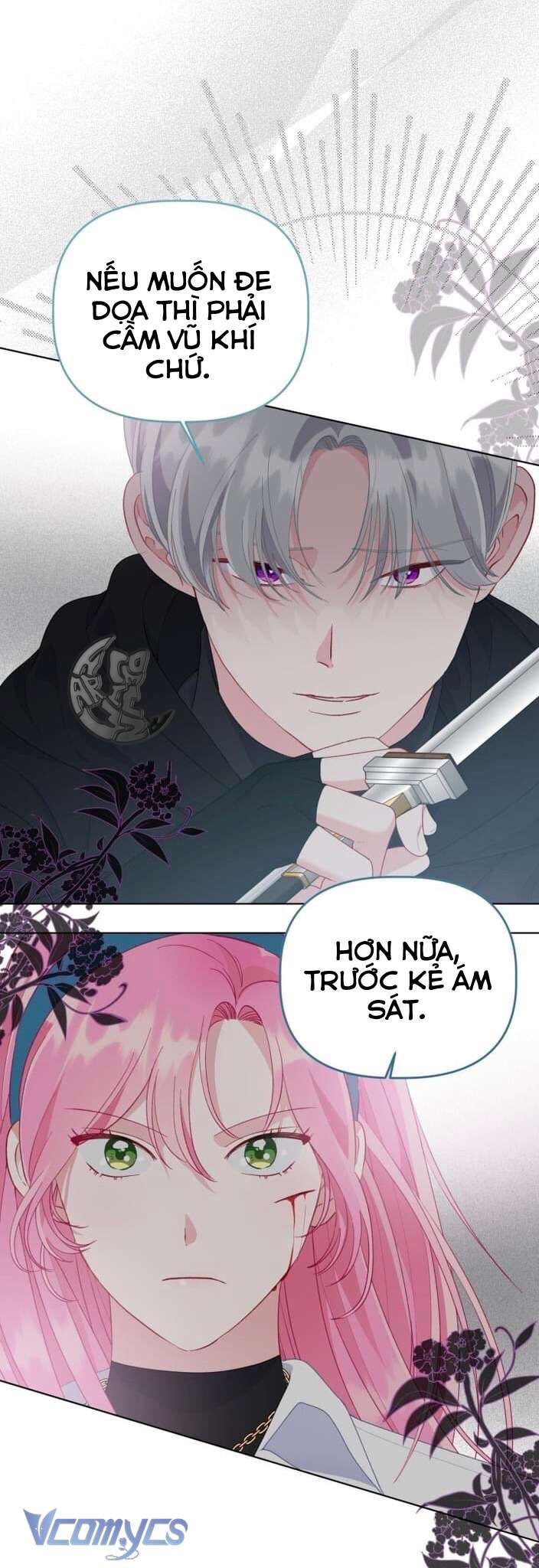 Sự Điều Trị Đặc Biệt Của Tinh Linh Chapter 56 - Trang 4