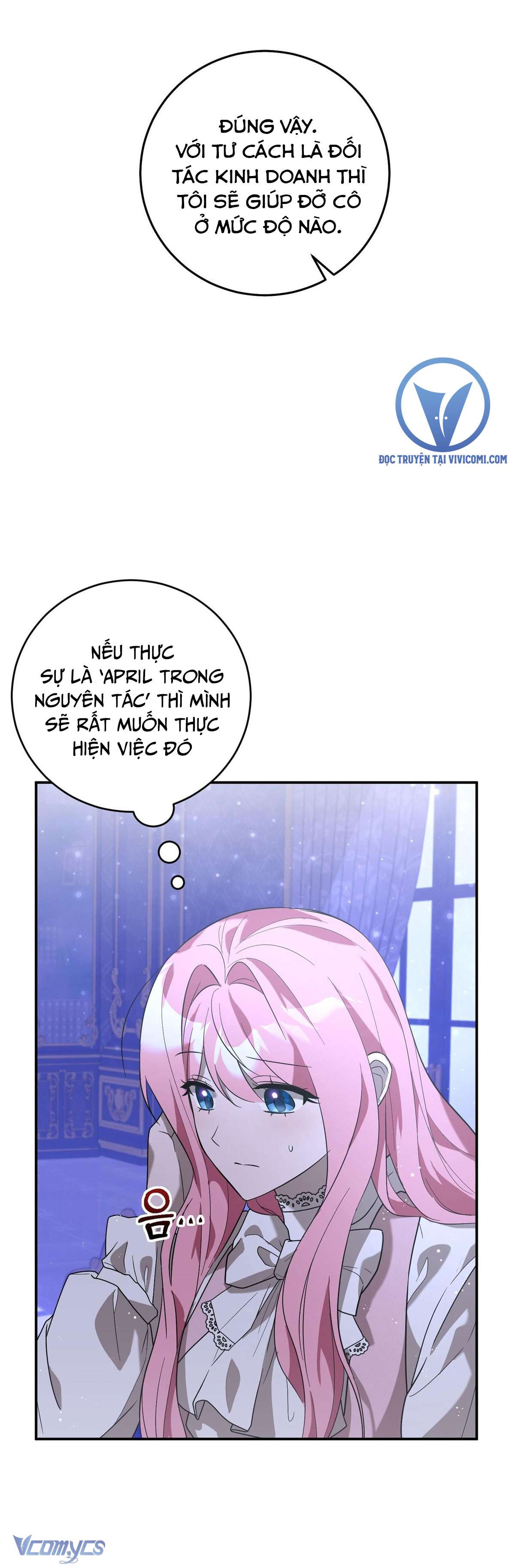 Không Phải Tôi Cố Tình Khiến Anh Ta Si Mê Đâu Chapter 16 - Trang 4