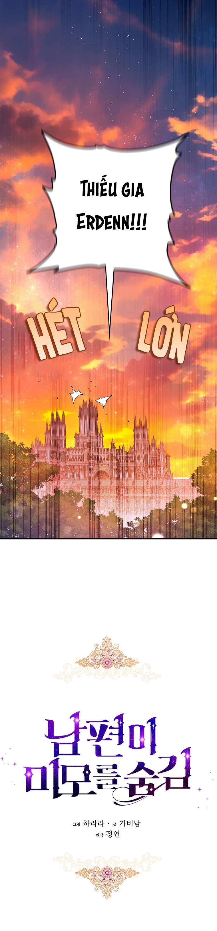 Hôn Phu Ẩn Sắc Chap 108 - Next Chapter 108.1