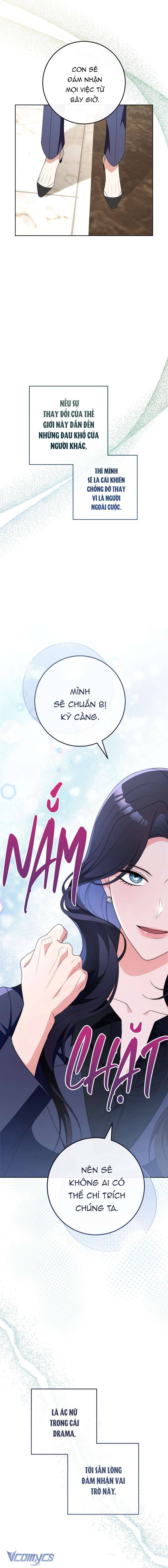 Thoát Khỏi Đóa Hoa Kiều Diễm Này Chap 17 - Trang 2