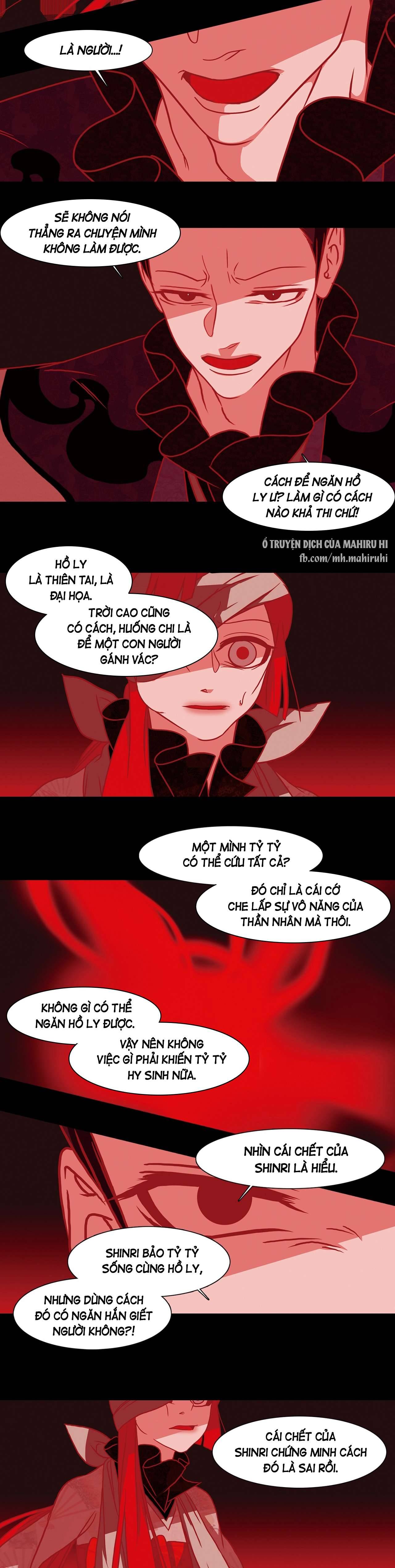 [18+] Xích Hồ Chap 65 - Trang 2