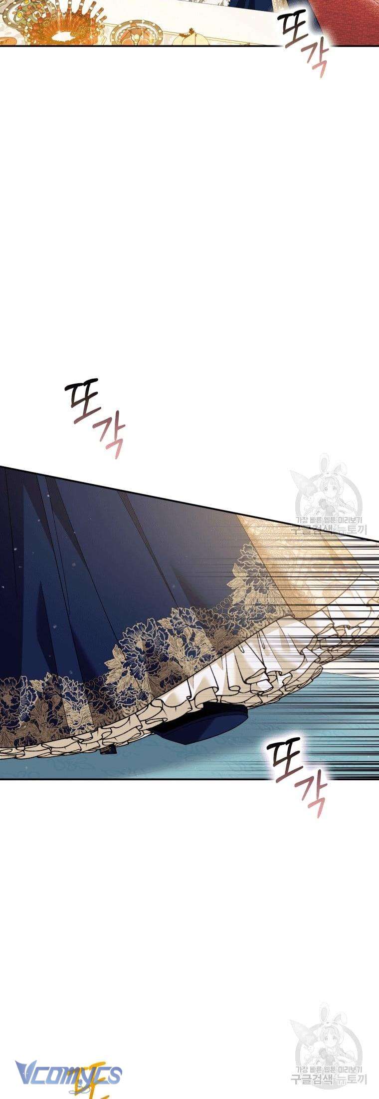 Kế Hoạch Trả Thù Chap 27 - Trang 2