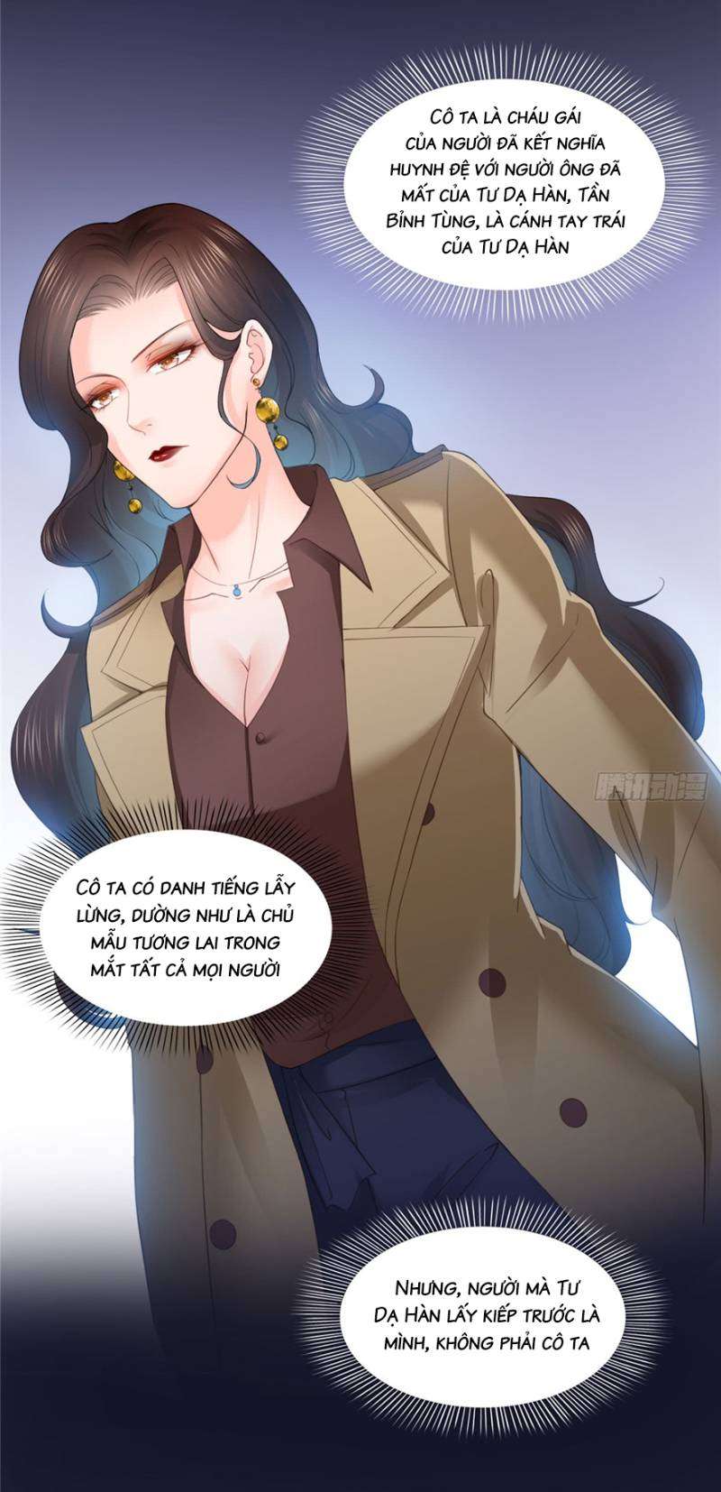 Hệt Như Hàn Quang Gặp Nắng Gắt Chap 54 - Trang 4