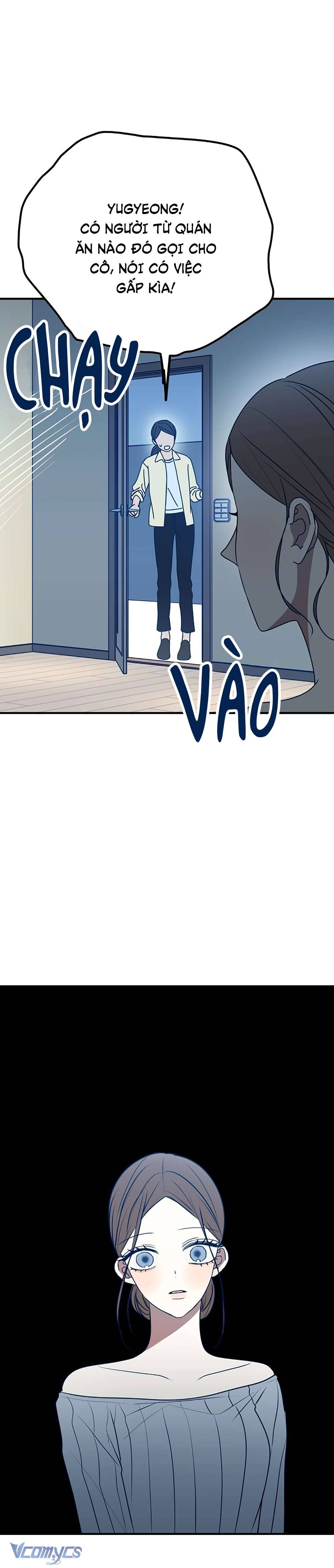 Kẻ Rác Rưởi Không Đáng Được Yêu Chapter 91 - Trang 4