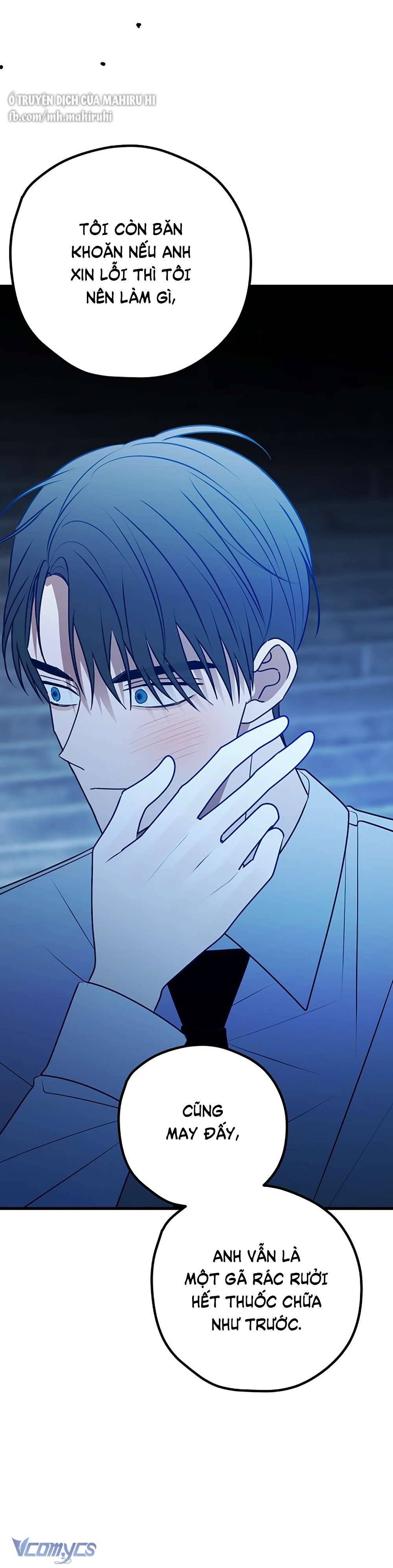 Kẻ Rác Rưởi Không Đáng Được Yêu Chapter 104 - Trang 4