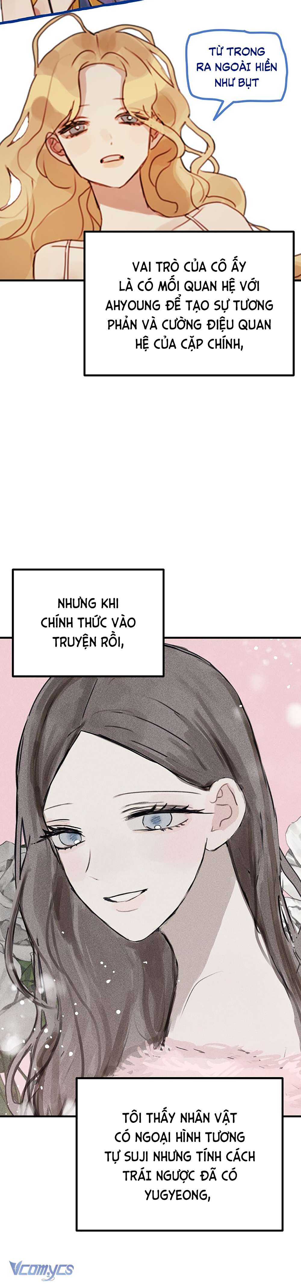 Kẻ Rác Rưởi Không Đáng Được Yêu Chap 115.5 - Trang 2