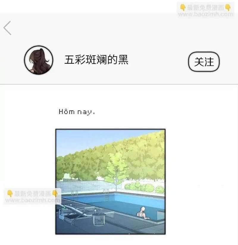 Em Nghe Thấy Được Chapter 14 - Trang 4