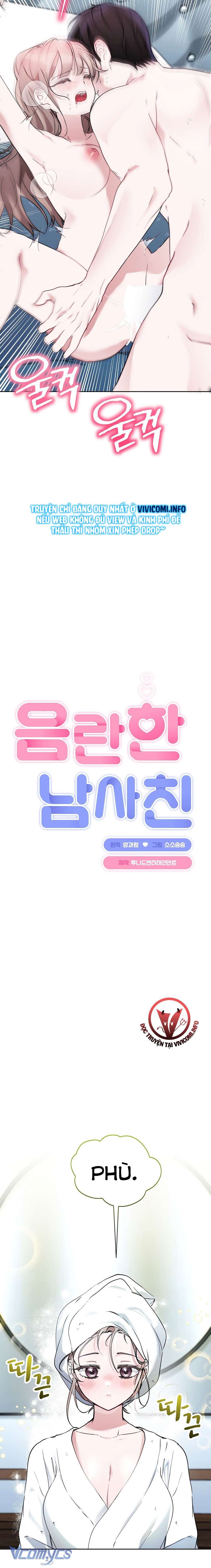 [18+] Người Bạn Dâm Đãng Chap 21 - Trang 2