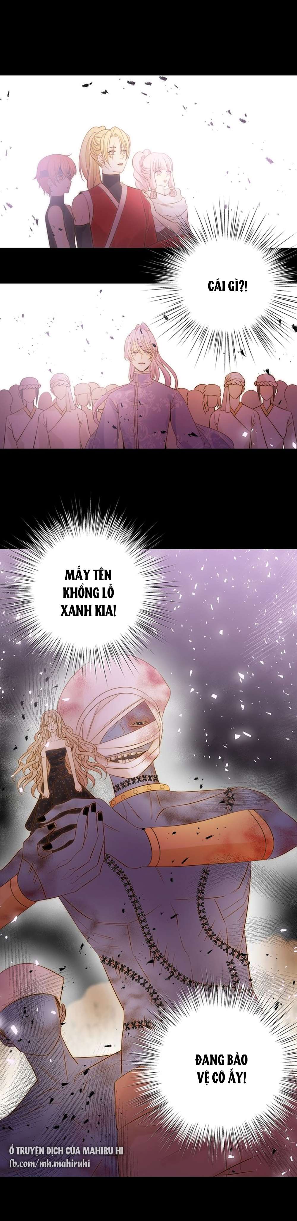 Thất Đại Kỳ Tích - Nước Mắt Bạo Quân Chap 43 - Trang 2