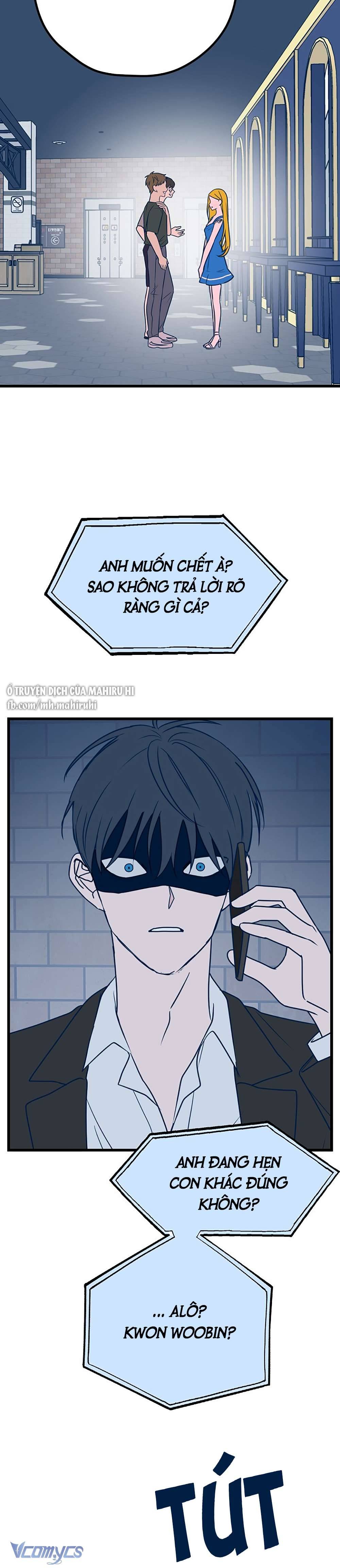 Kẻ Rác Rưởi Không Đáng Được Yêu Chapter 7 - Trang 4