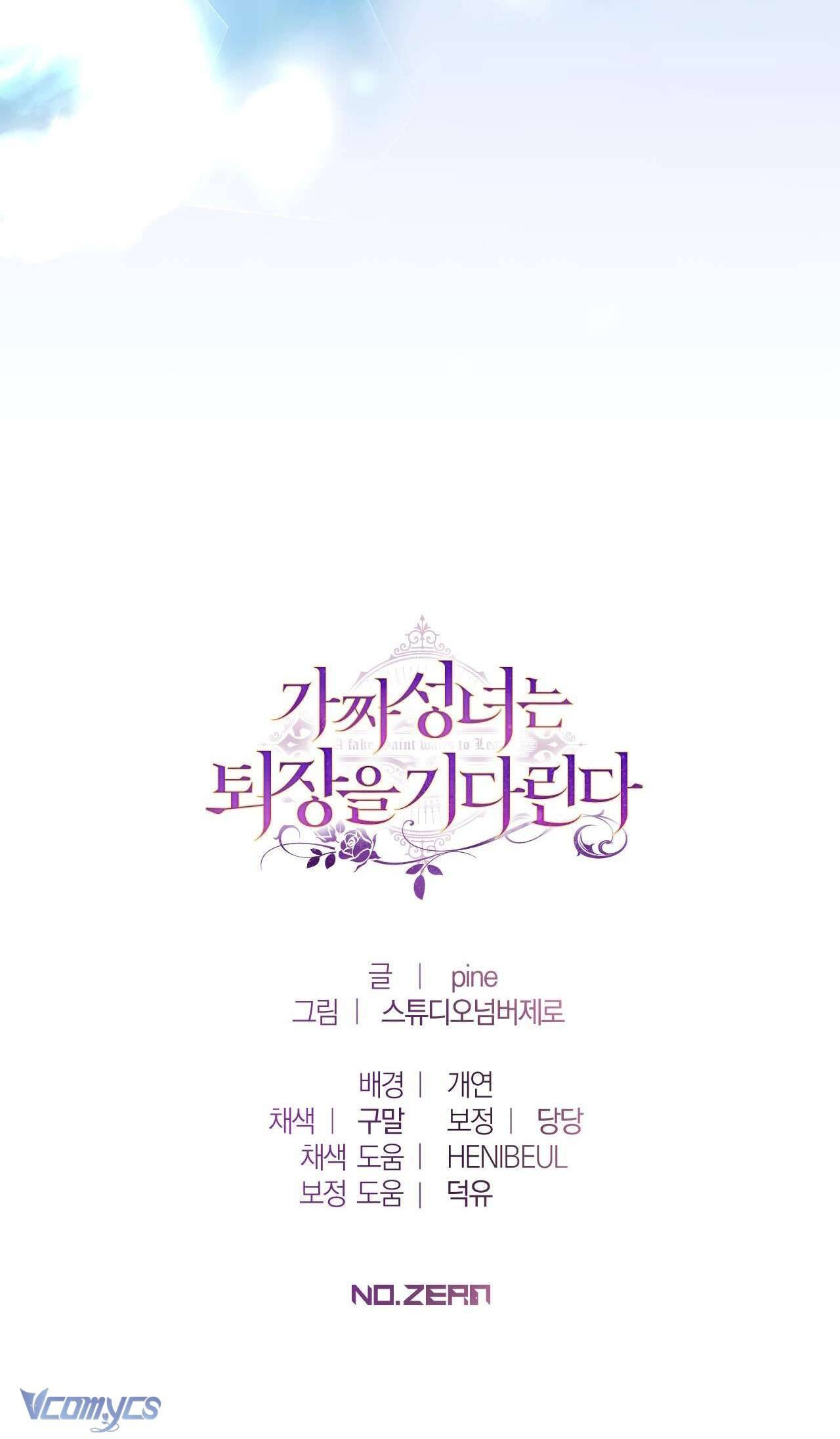 Thánh Nữ Giả Muốn Bỏ Trốn Chap 5 - Trang 4