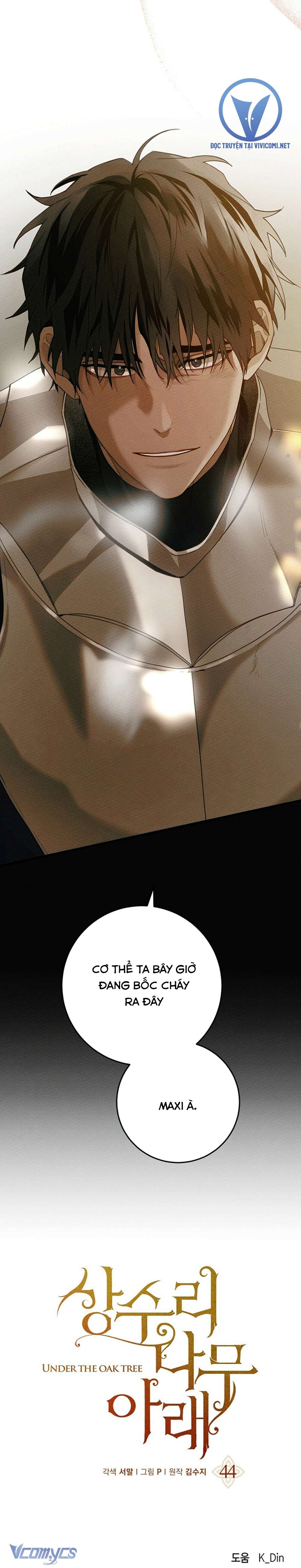 Dưới Bóng Cây Sồi Chap 44 - Trang 3