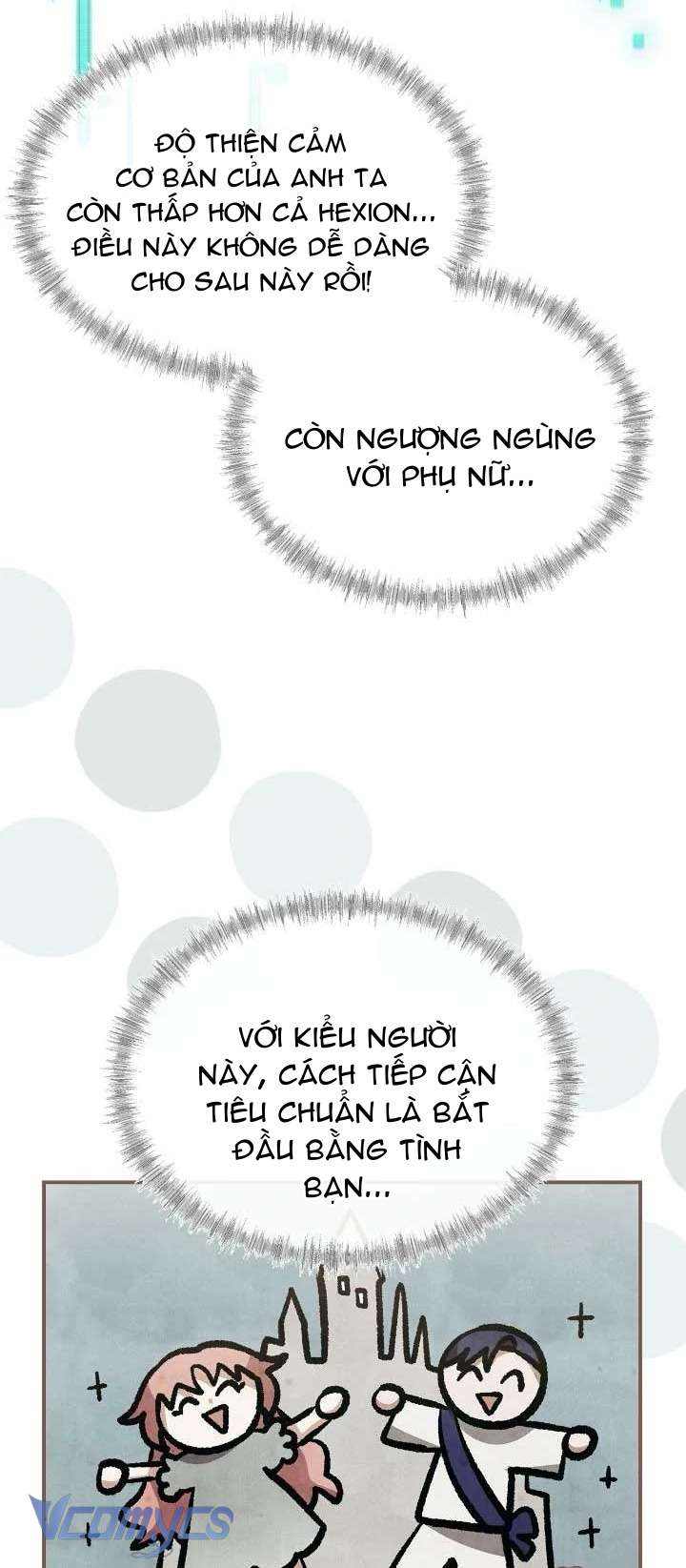 Dàn Harem Nóng Bỏng Đang Dần Lạnh Nhạt với Tôi! Chap 4 - Trang 3