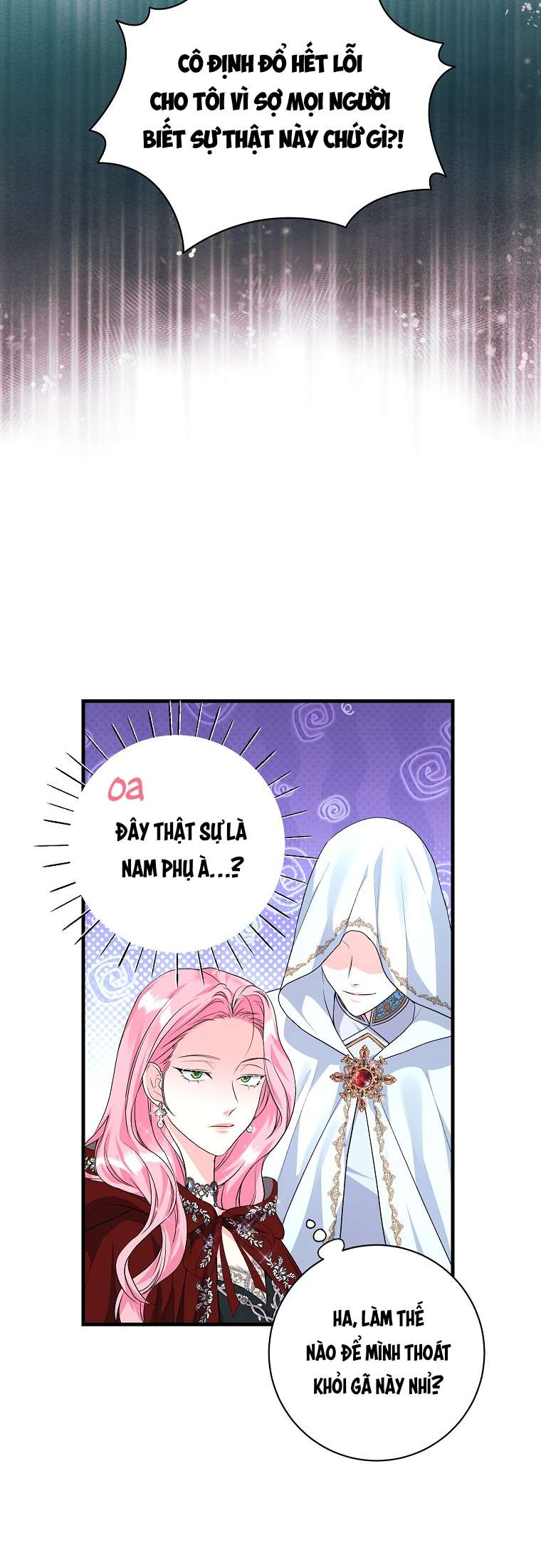 Kẻ Phản Diện Có Thời Hạn Ủng Hộ Tôi Hủy Hôn Chapter 20 - Trang 4