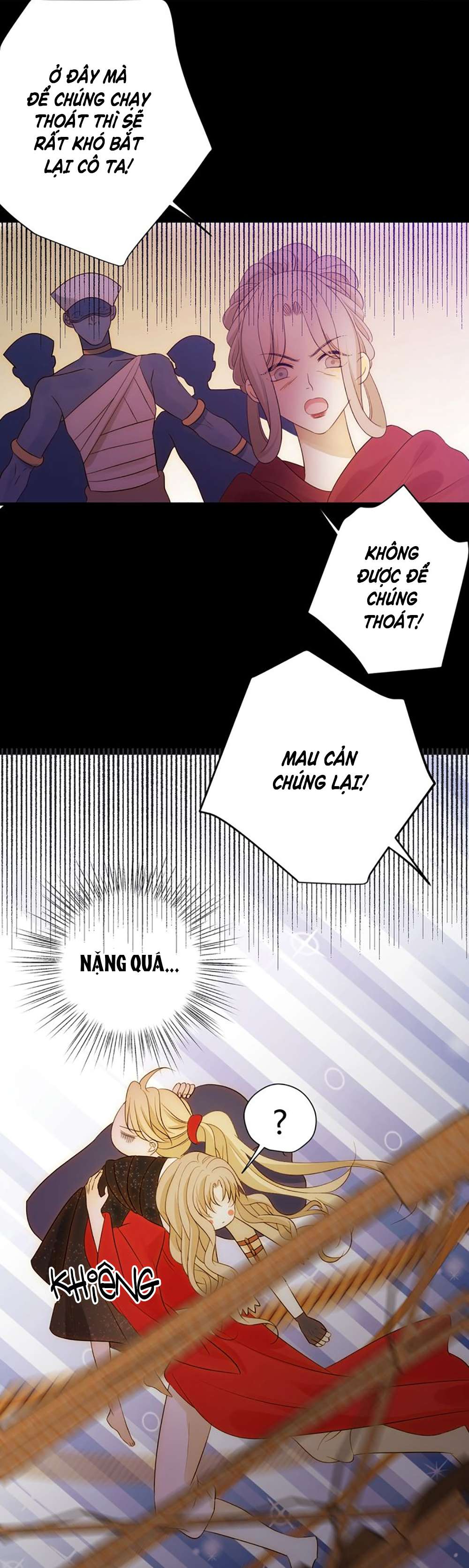Thất Đại Kỳ Tích - Nước Mắt Bạo Quân Chap 44 - Trang 2
