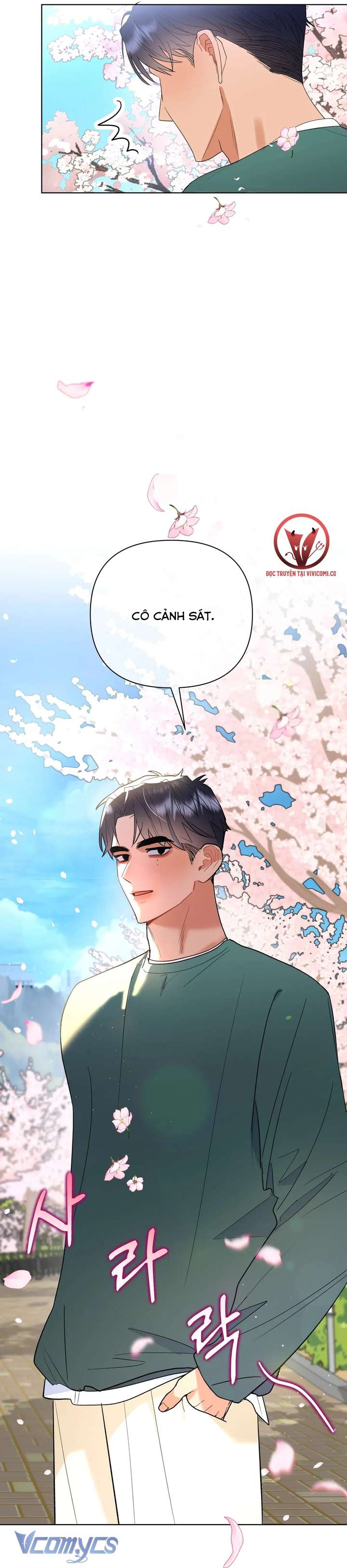 [18+] Viên Cảnh Sát Mà Tôi Ham Muốn Chapter 6 - Trang 3