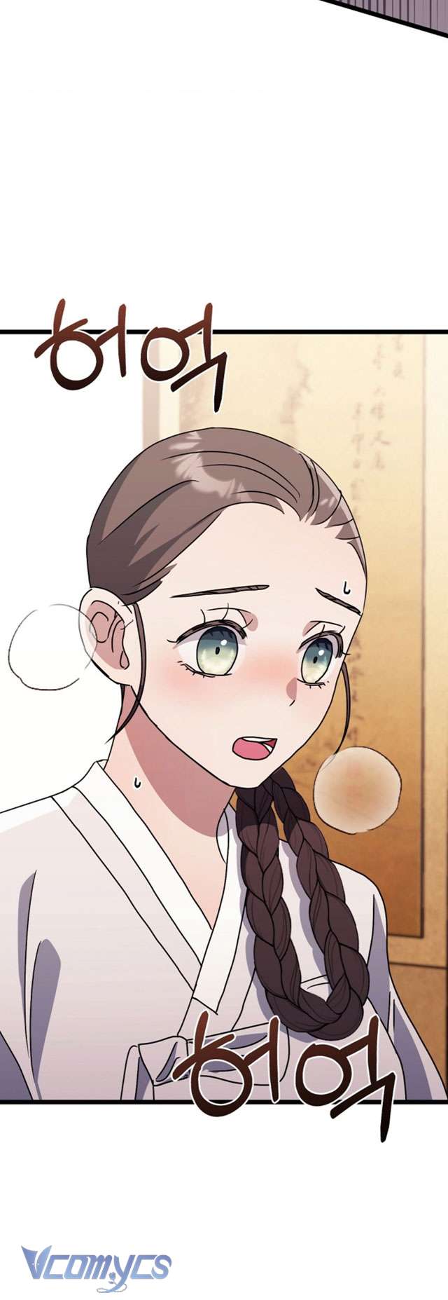 [18+] Goá Phụ Chap 3 - Trang 2