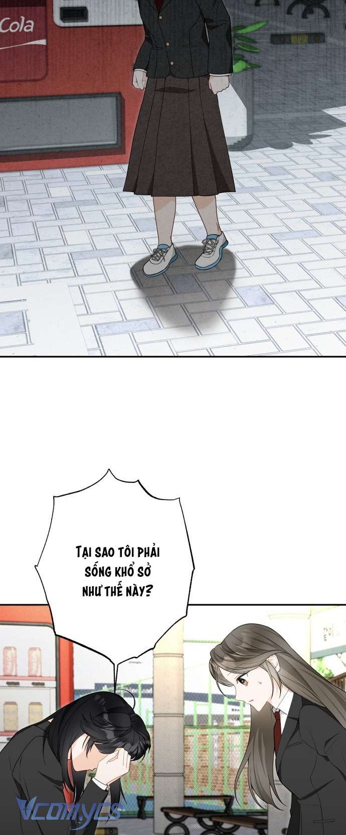 Tôi sẽ biến bạn thành nữ hoàng! Chap 1 - Trang 3