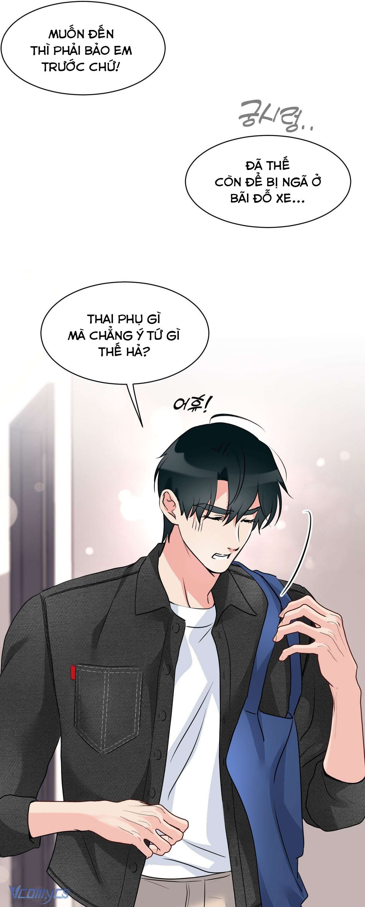 [18+] Cục Cưng Nhà Hàng Xóm Chap 6 - Trang 2