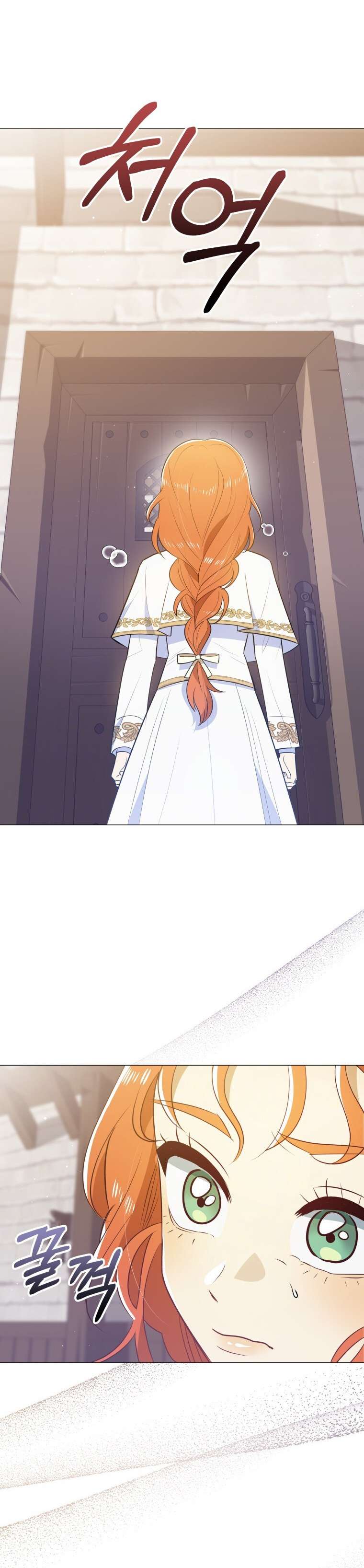 Học Hành Là Nhiệm Vụ Của Sinh Viên Học Viện Chap 1 - Trang 3