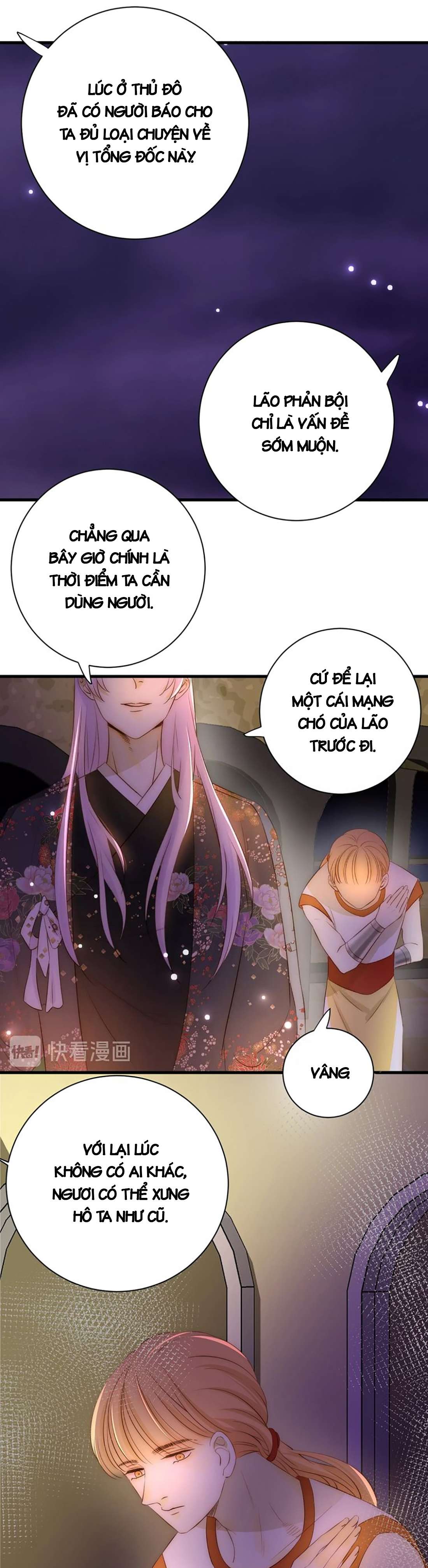 Thất Đại Kỳ Tích - Nước Mắt Bạo Quân Chap 23 - Trang 2