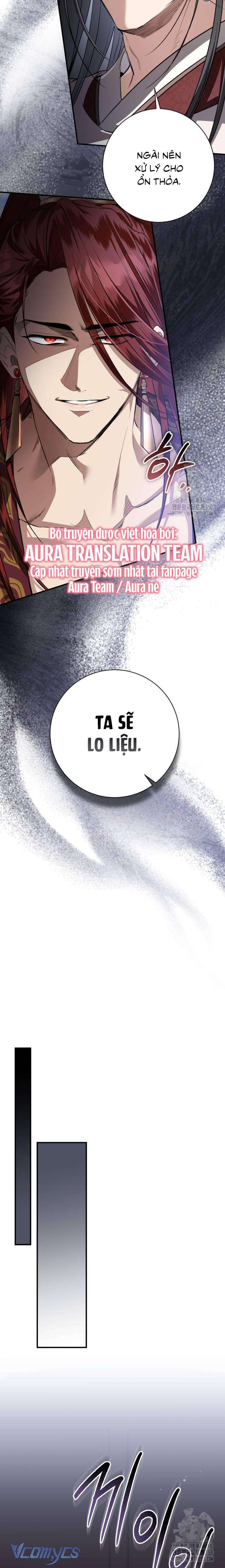 Khi Hắc Lang Gọi Tên Tôi Chapter 26 - Trang 4