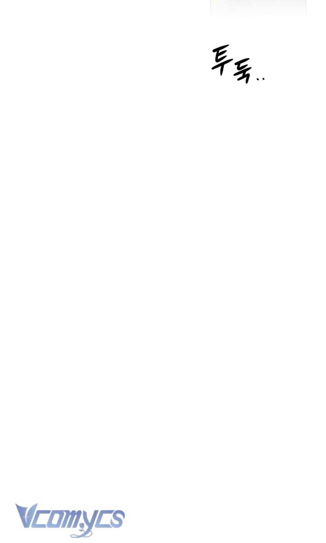 Dưới Bóng Cây Sồi Chap 15 - Next Chap 16