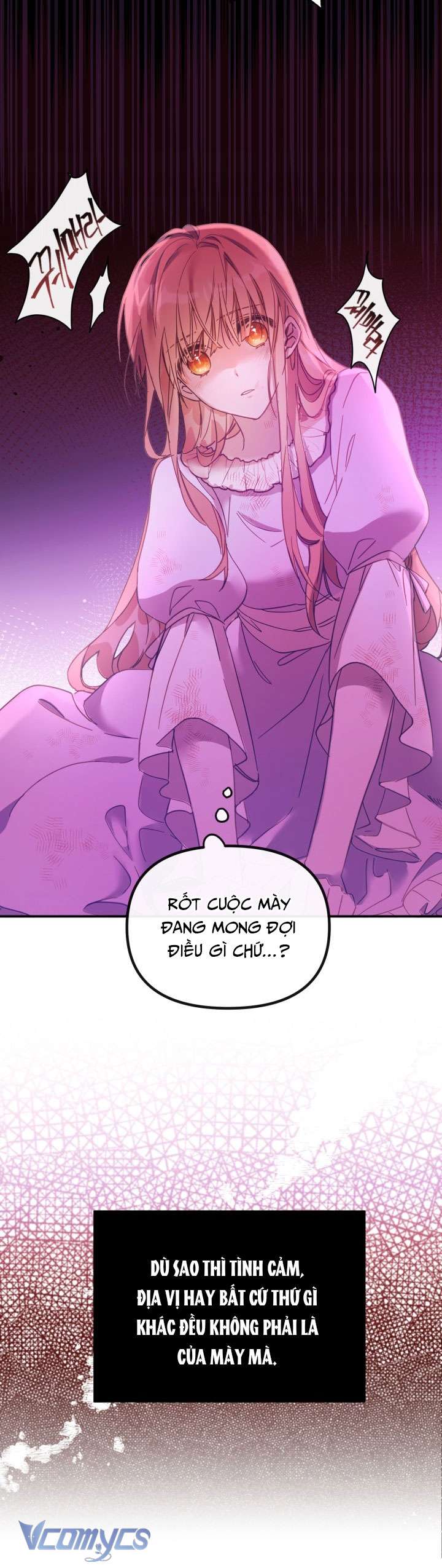 Không Có Chỗ Cho Kẻ Giả Mạo Chap 1 - Trang 2