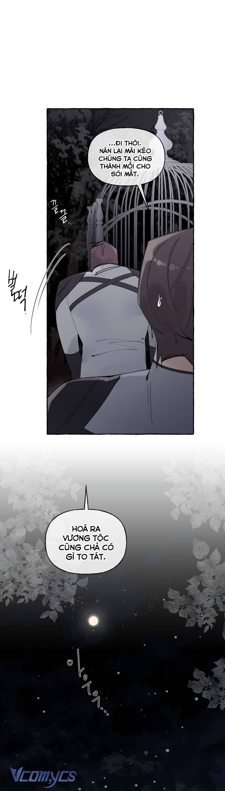 [18+] Ranh Giới Giữa Xuân Và Đông Chap 1 - Trang 2