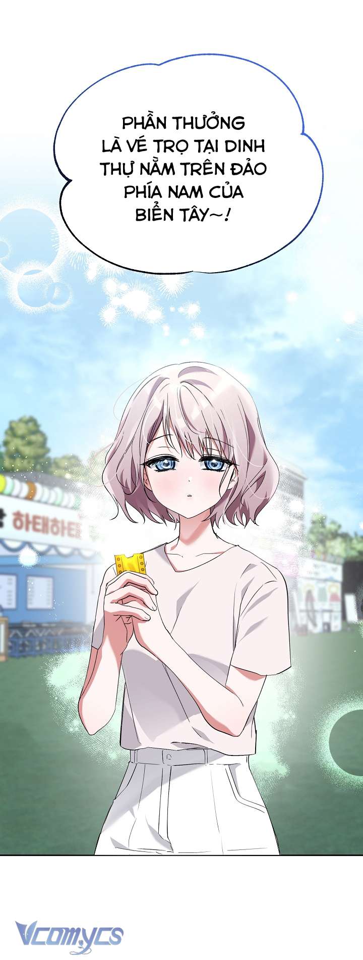 [18+] Dinh Thự Young Chun Hwa: Mọt Sách Phóng Túng Không Ngủ Được Chap 11 - Trang 2