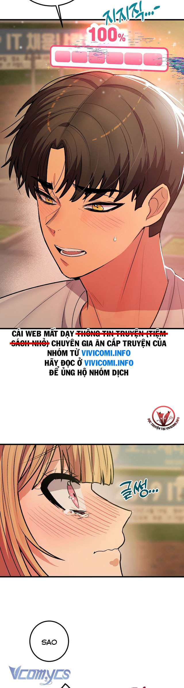 [18+] Chìa Khoá Gian Lận Trò Chơi Tình Yêu Chap 6 - Trang 2