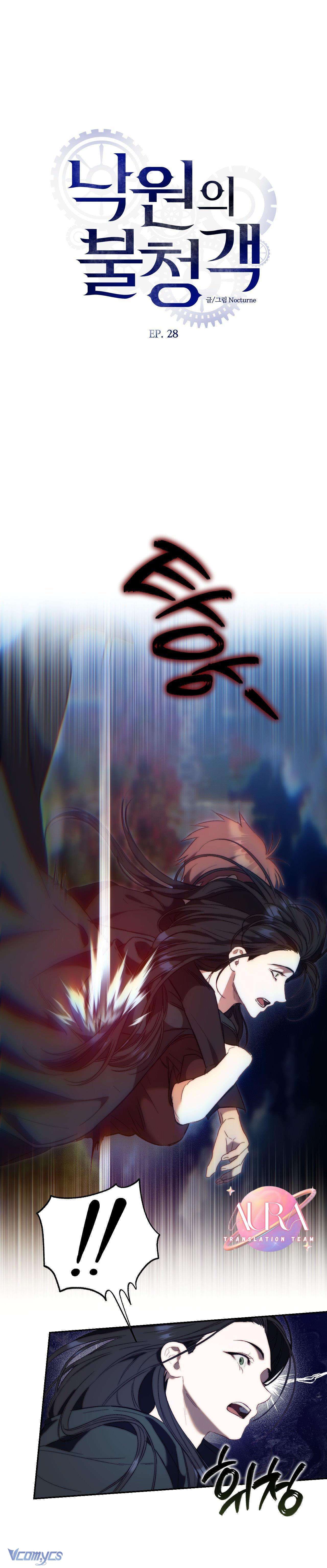 Vị Khách Không Mời Chốn Thiên Đường Chap 28 - Trang 2