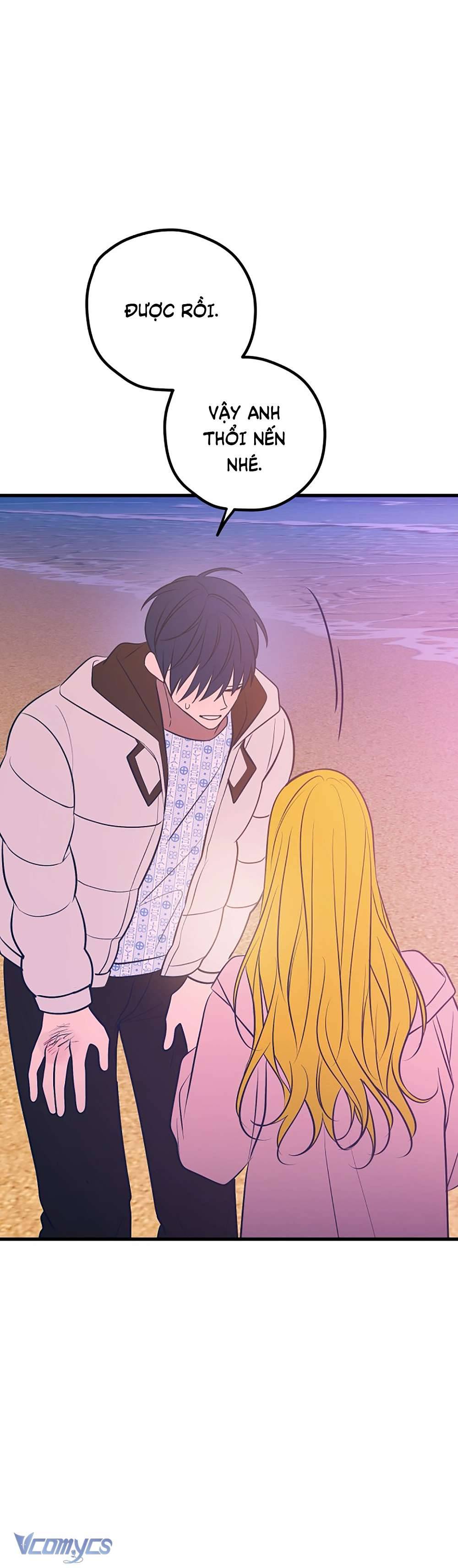 Kẻ Rác Rưởi Không Đáng Được Yêu Chapter 64 - Trang 4