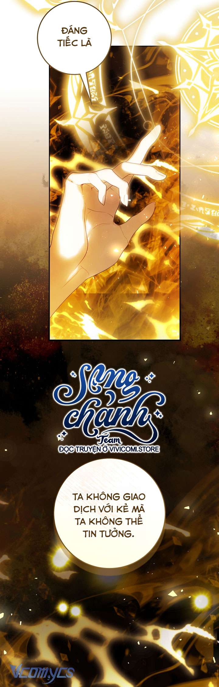 Ác Nữ Chỉ Là Một Con Rối Chap 101 - Trang 2