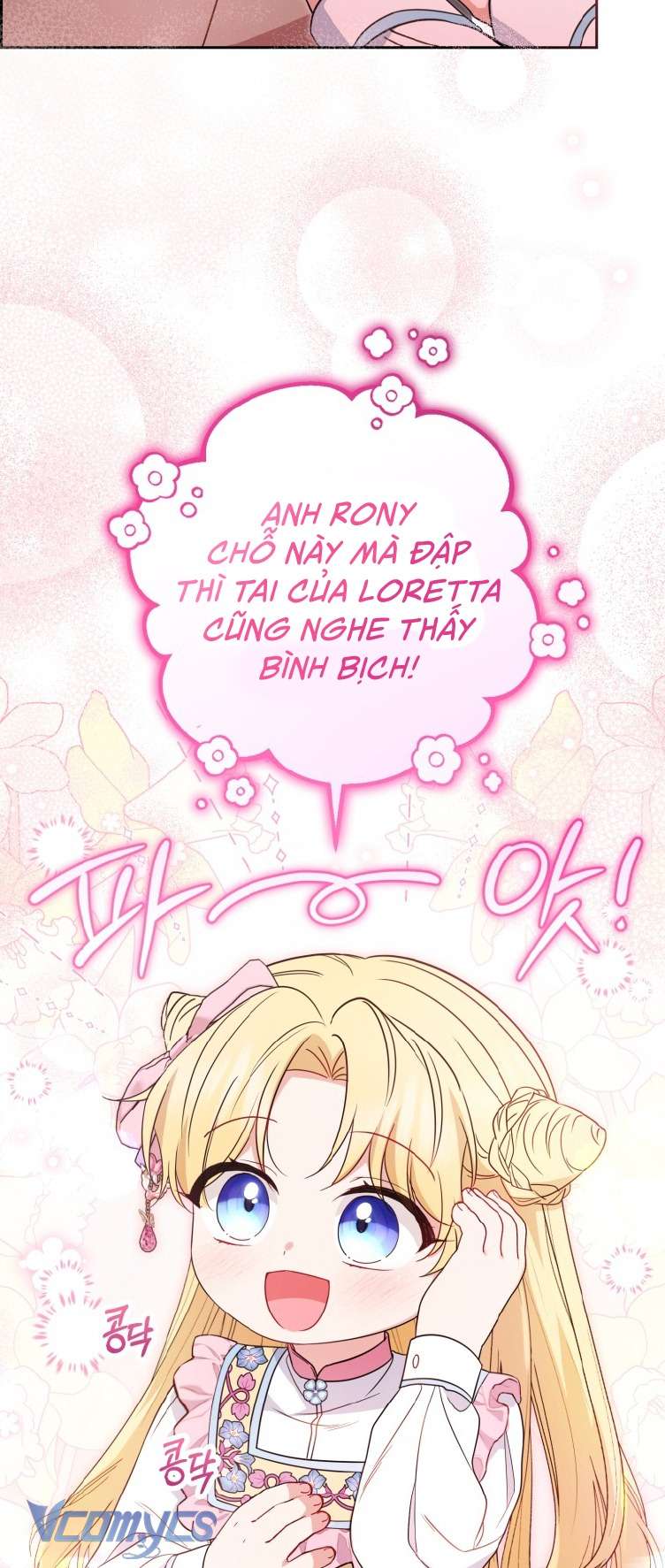 Được Yêu Thương Mà Còn Ngại Ngùng Sao! Chap 51 - Trang 4