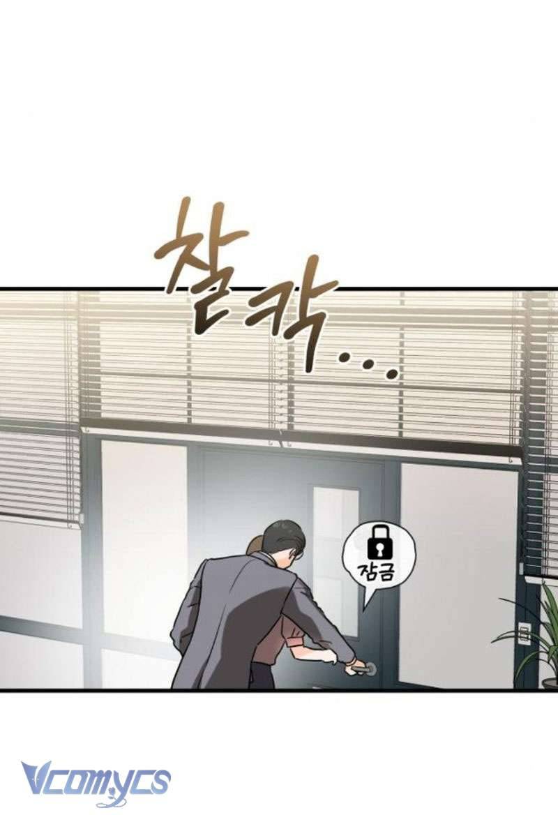 Tôi Nóng Lòng Muốn Chiếm Lấy Cô Ấy Chap 36 - Trang 3