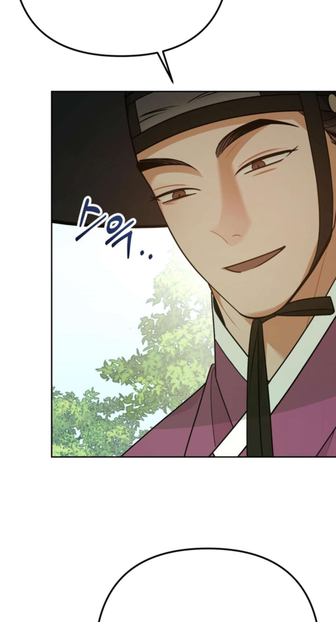 [ 18+ ] Kẻ Săn Mồi Chap 2 - Trang 2