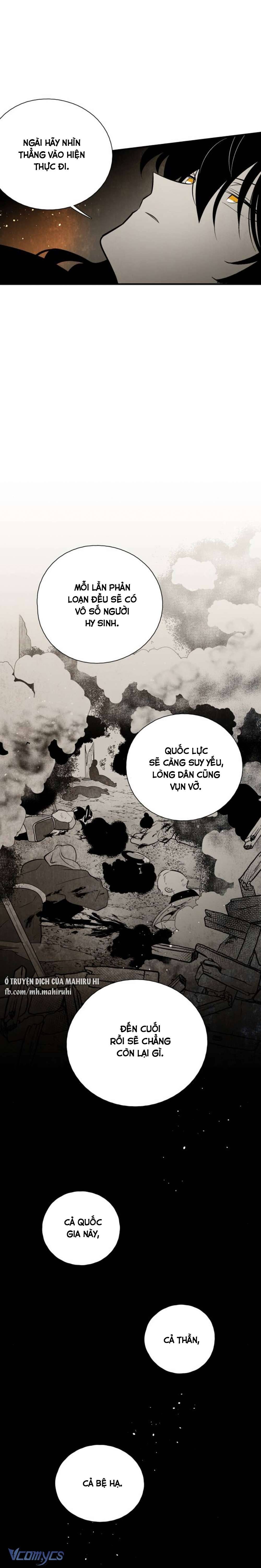 Vân Trung Hoa Chapter 124 - Trang 4