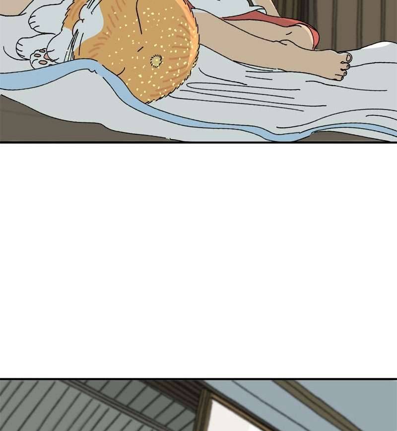 Chú Mèo Tata Chapter 2 - Next Chapter 3