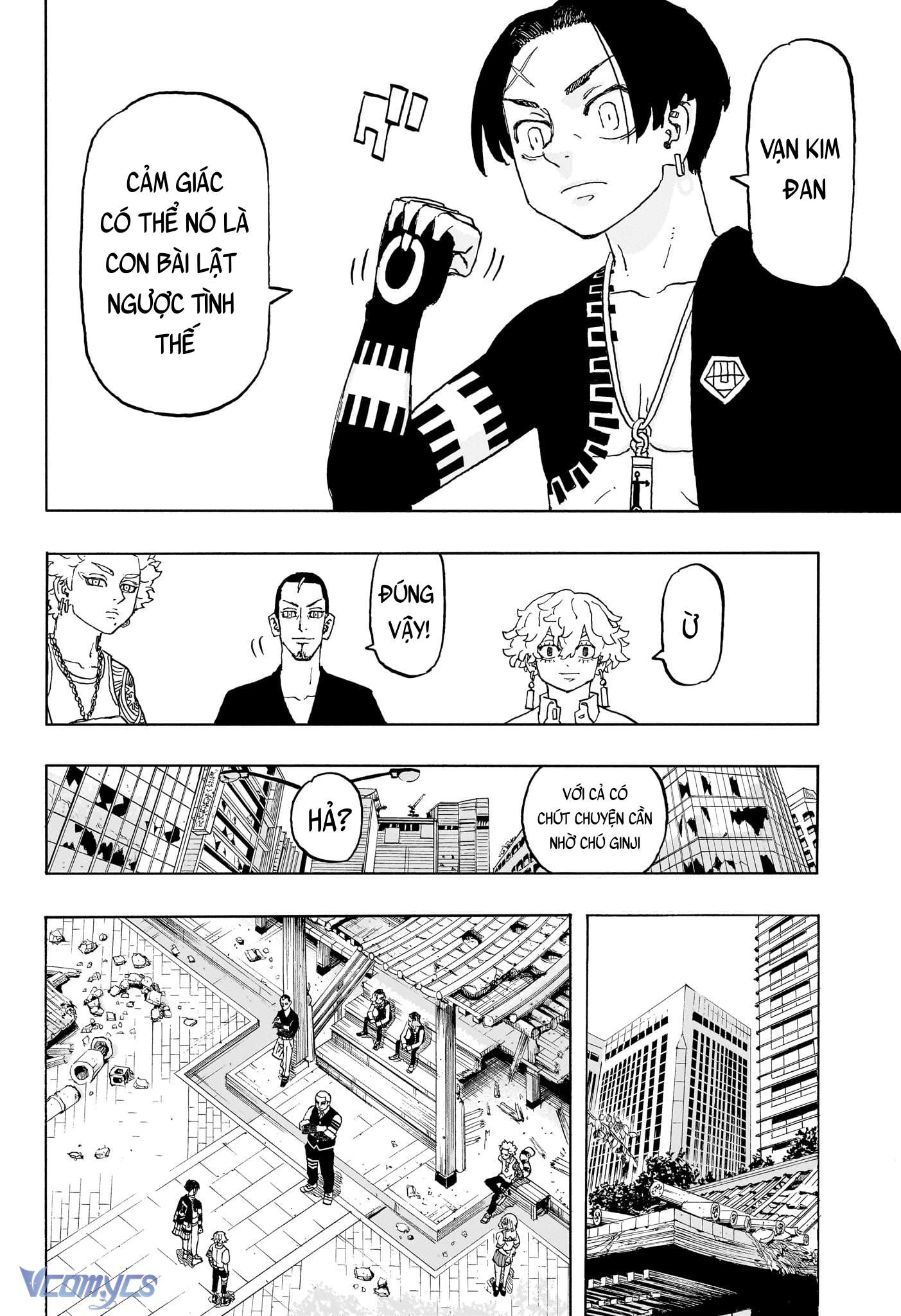 Negai No Astro Chapter 20 - Trang 4