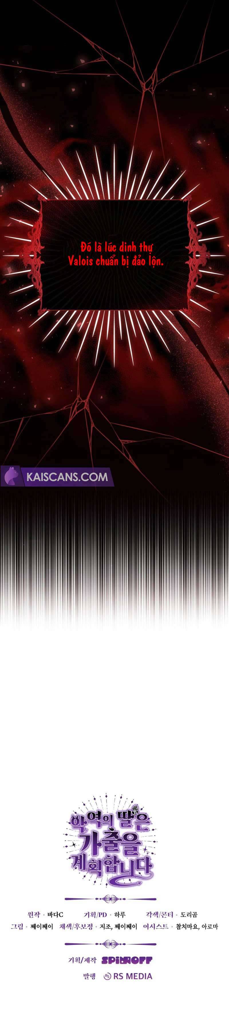 Con gái của kẻ phản diện lên kế hoạch chạy trốn Chap 15 - Trang 2