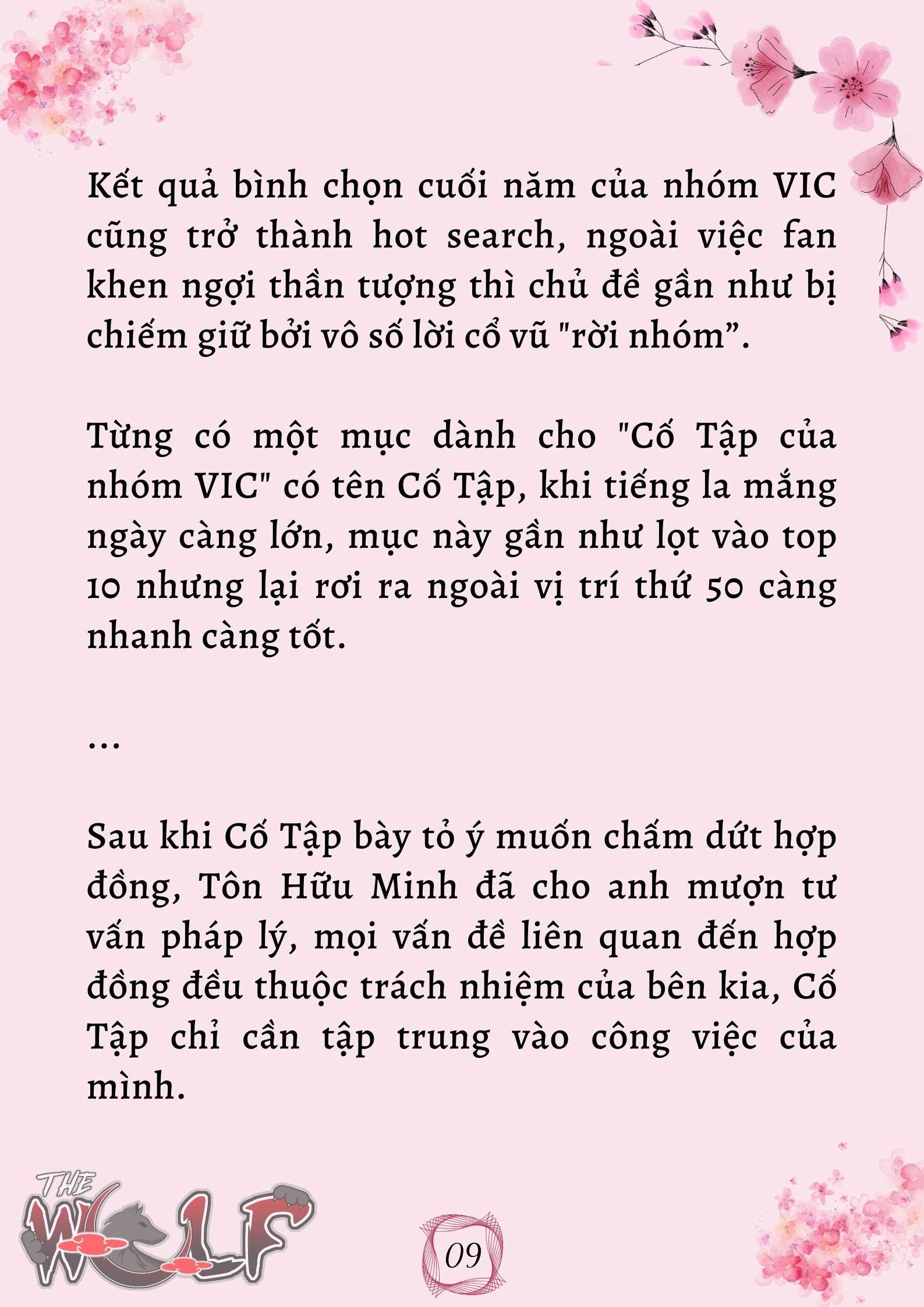 Xuyên Không Vào Nhóm Nhạc Nam 200 Người Chap 43 - Trang 2