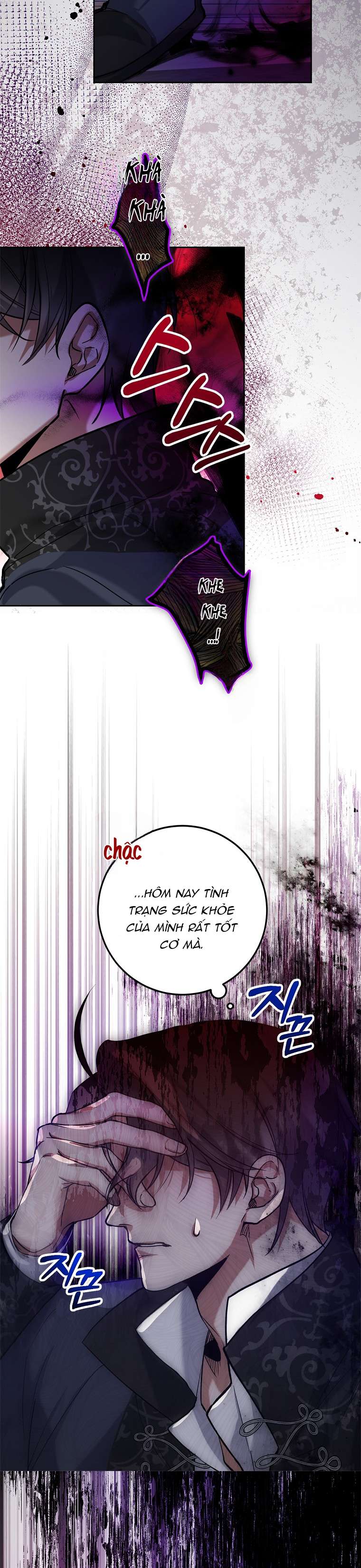 Khi Trái Tim Dẫn Lối Đôi Ta Chapter 4 - Trang 4