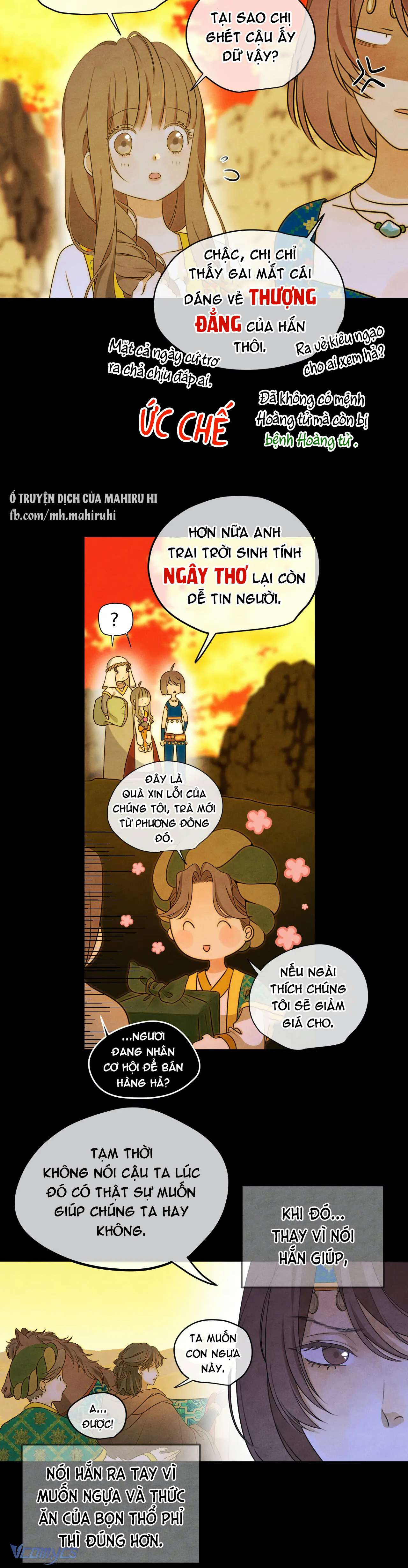 Thất Đại Kỳ Tích - Nước Mắt Bạo Quân Chap 57 - Trang 2