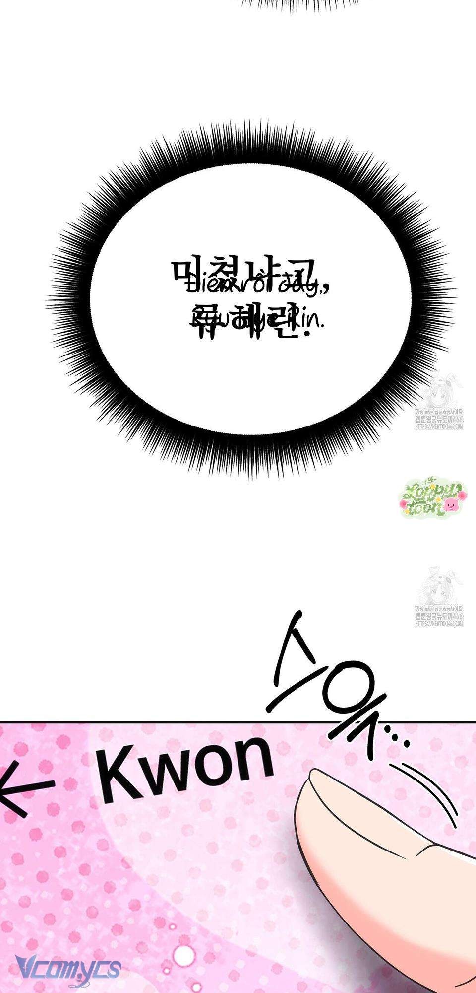 Rung Động Đỉnh Cao Chap 4 - Trang 2