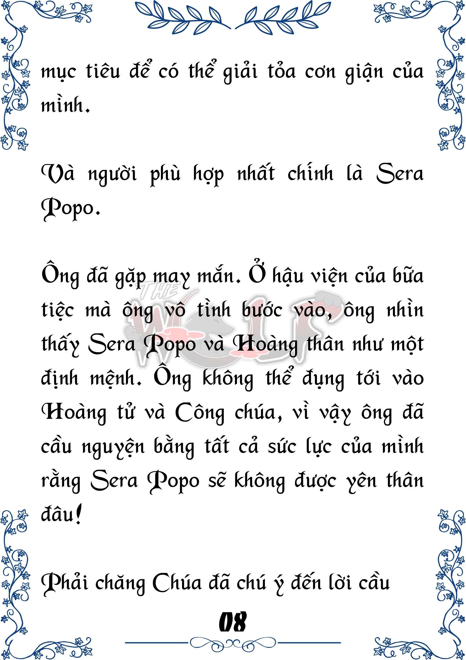 Tôi Trở Thành Gia Sư Của Cặp Song Sinh Hoàng Gia Chap 73 - Trang 2